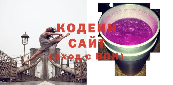 меф VHQ Балахна