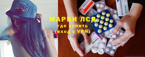 дистиллят марихуана Балабаново