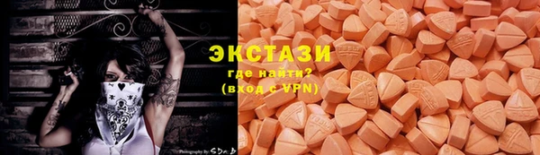 кокаин премиум Баксан