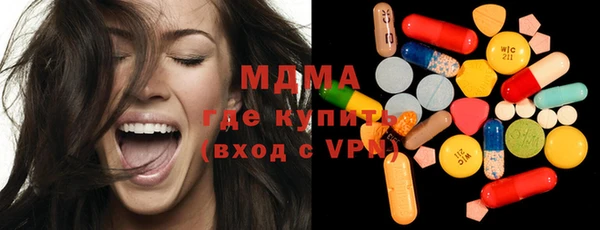 кокаин премиум Баксан