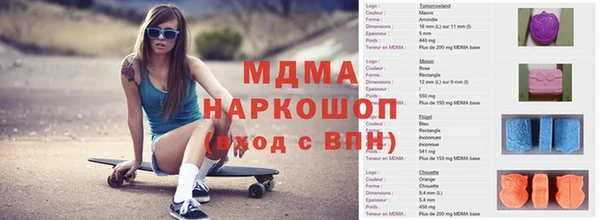 дистиллят марихуана Балабаново