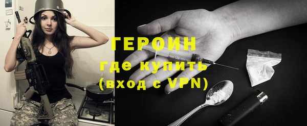 кокаин премиум Баксан