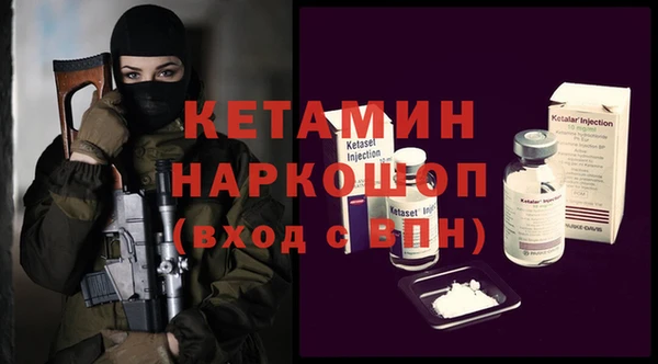 дистиллят марихуана Балабаново