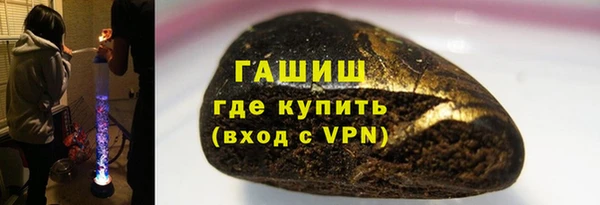 кокаин премиум Баксан