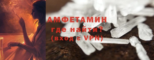 дистиллят марихуана Балабаново
