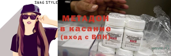 кокаин премиум Баксан