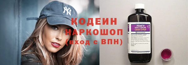 меф VHQ Балахна