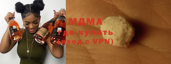 дистиллят марихуана Балабаново