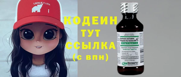 дистиллят марихуана Балабаново