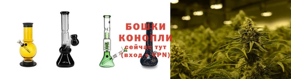 дистиллят марихуана Балабаново