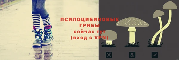 кокаин премиум Баксан