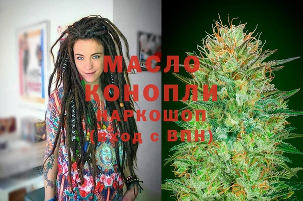 меф VHQ Балахна