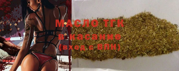 кокаин премиум Баксан