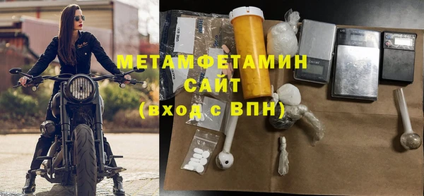 кокаин премиум Баксан