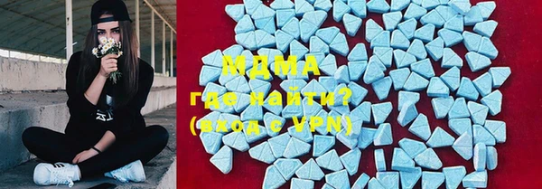 меф VHQ Балахна