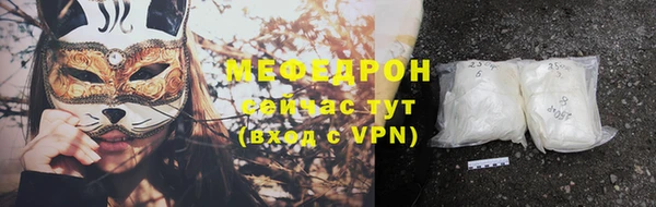 кокаин премиум Баксан