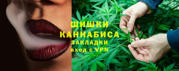 кокаин премиум Баксан