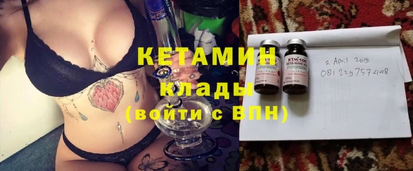 дистиллят марихуана Балабаново